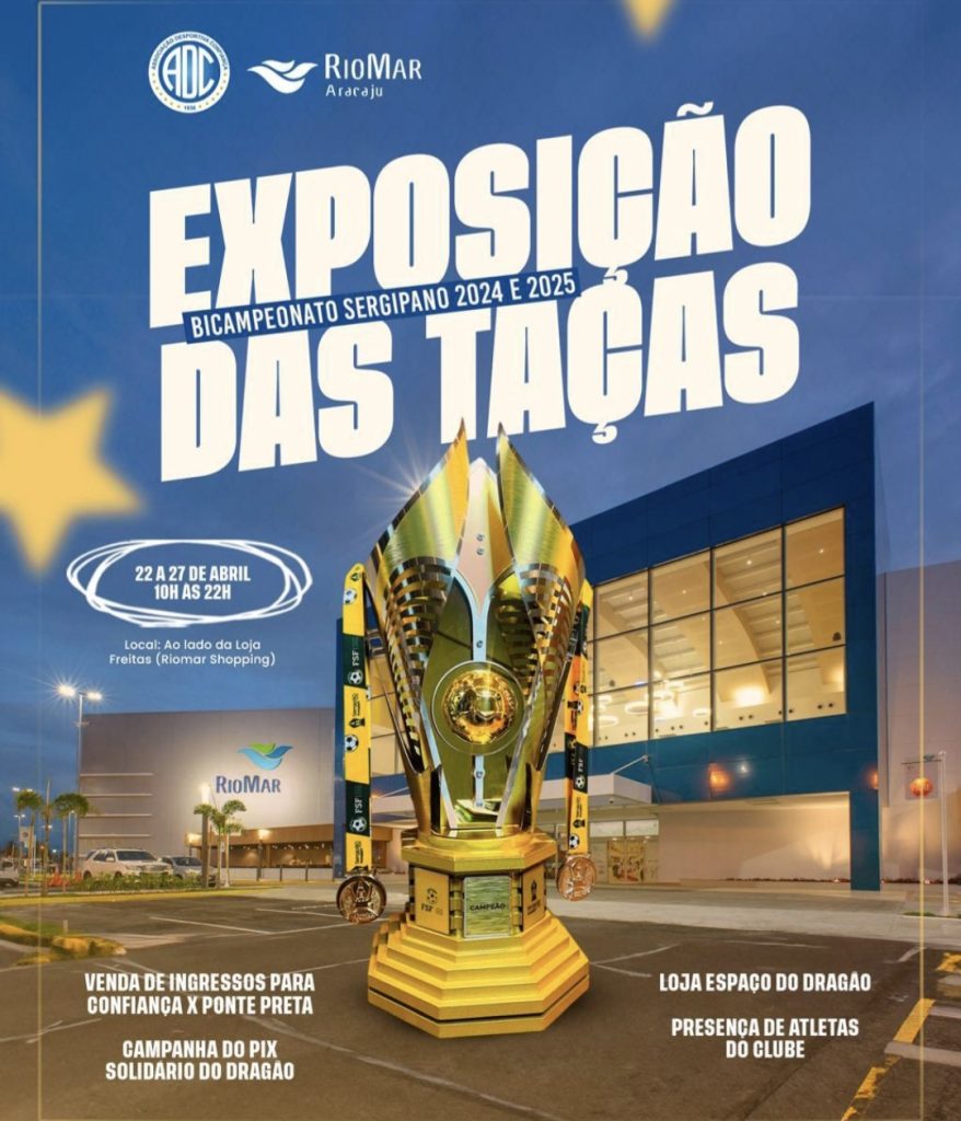 Confiança promove exposição dos troféus do bicampeonato estadual